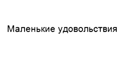 изображение из решения
