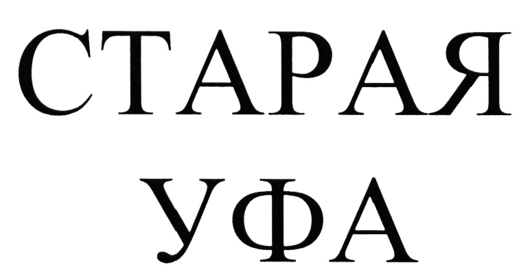 изображение из решения