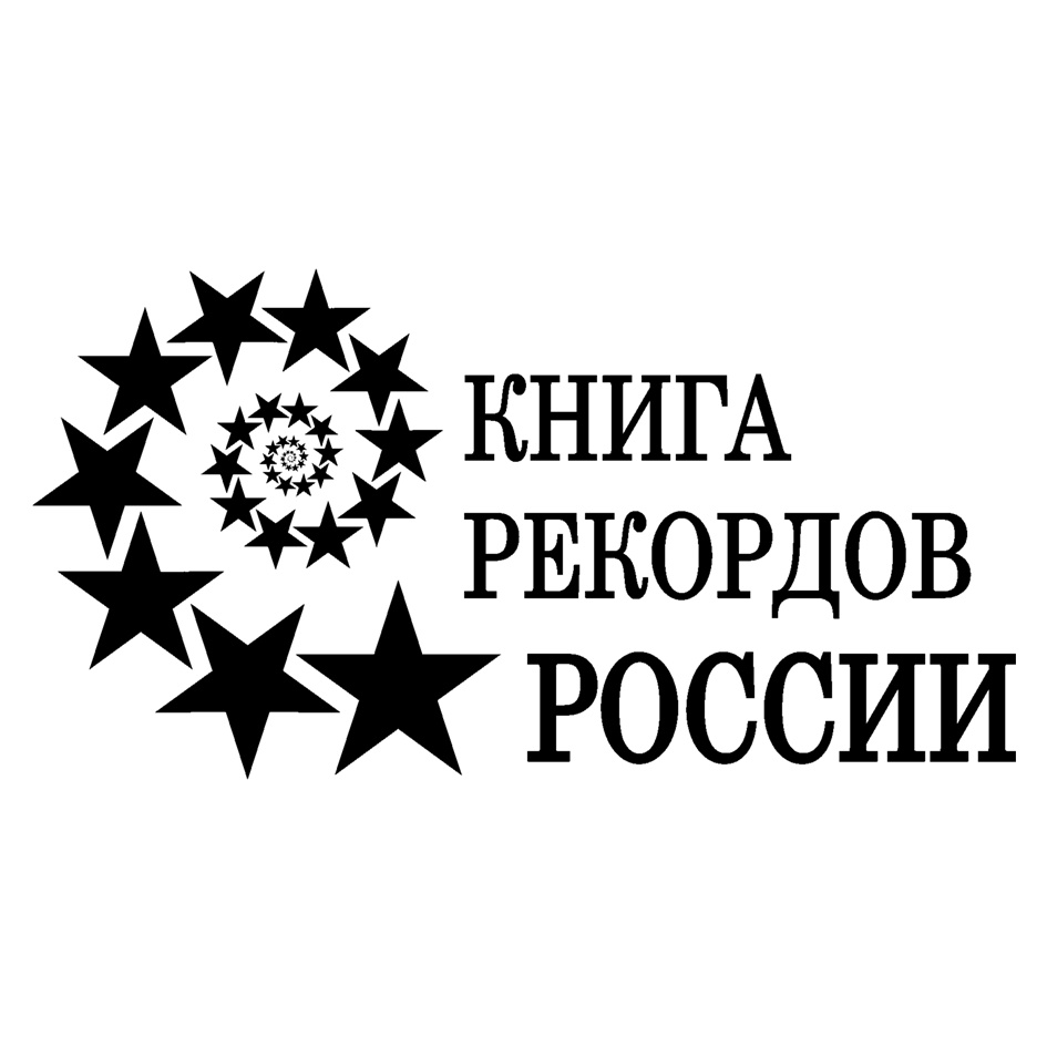 изображение из решения