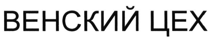 изображение из решения