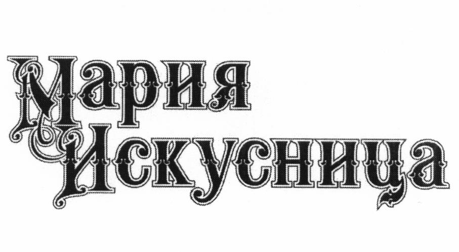 изображение из решения
