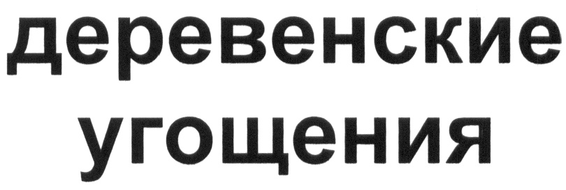 изображение из решения
