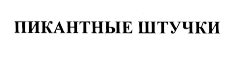 изображение из решения