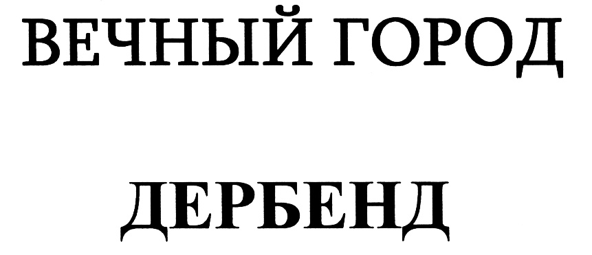 изображение из решения