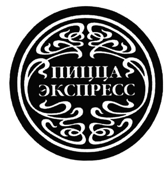 изображение из решения