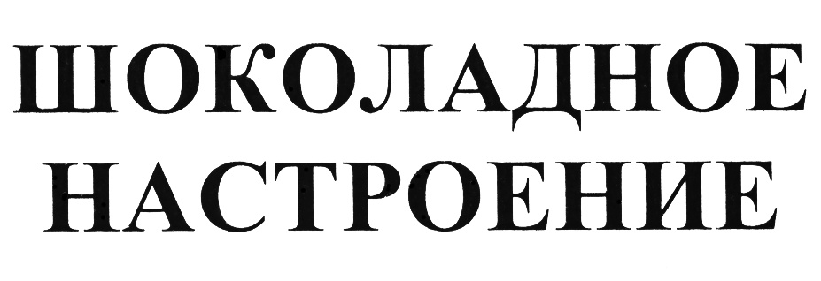 изображение из решения