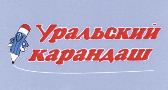 изображение из решения