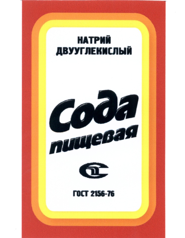 изображение из решения