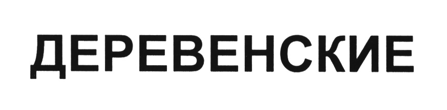 изображение из решения