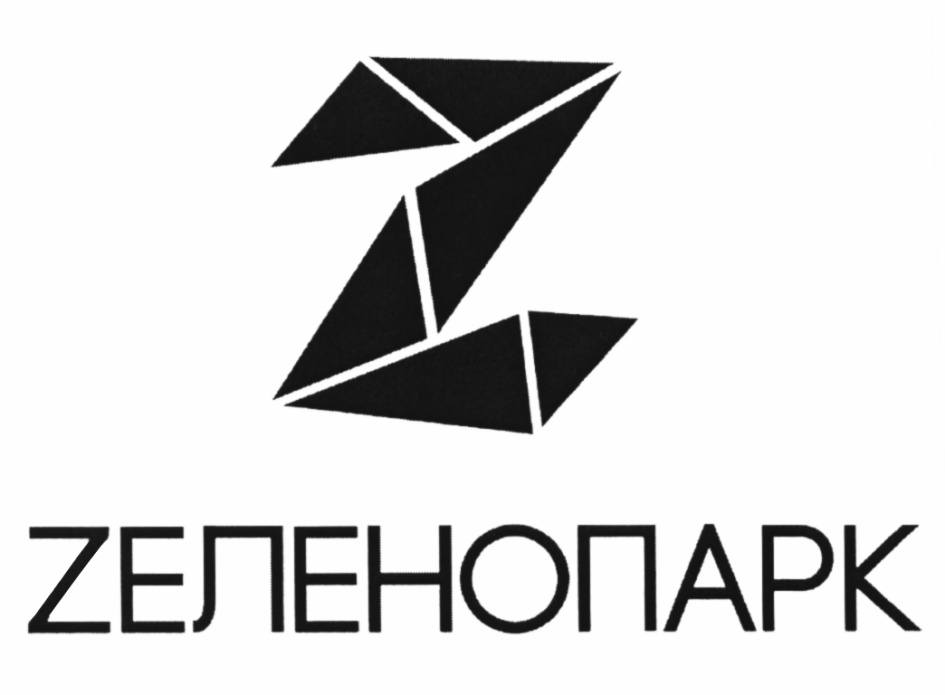 изображение из решения