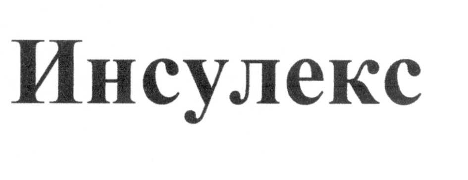изображение из решения