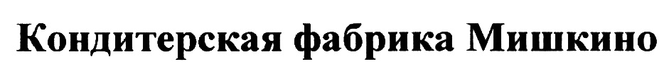 изображение из решения