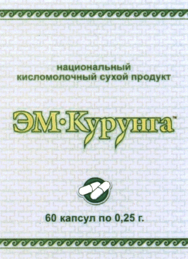 изображение из решения