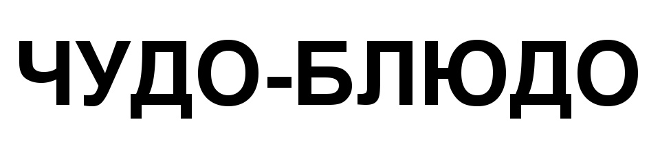 изображение из решения
