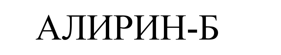 изображение из решения