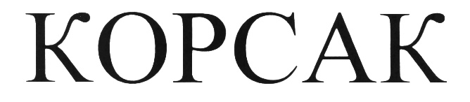 изображение из решения