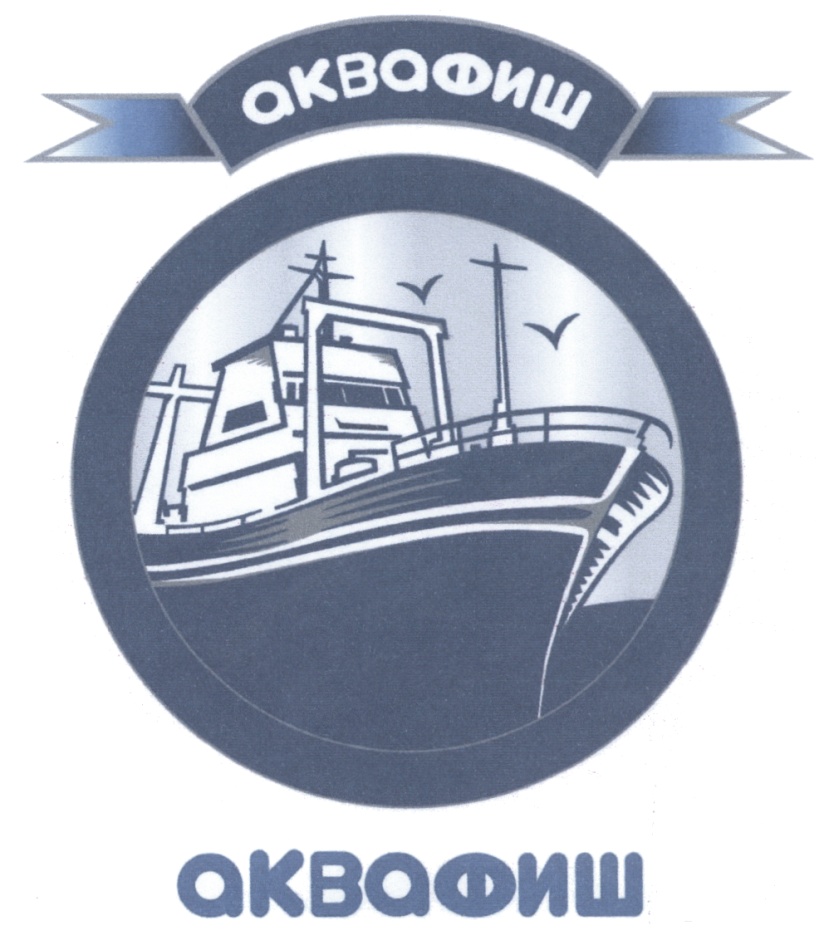 изображение из решения