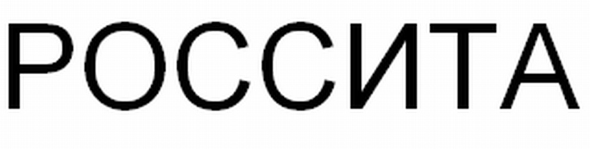 изображение из решения