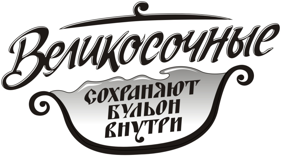 изображение из решения