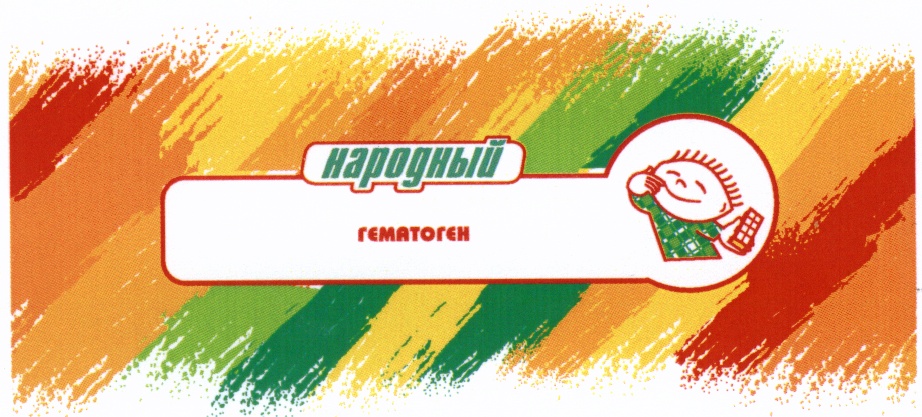 изображение из решения