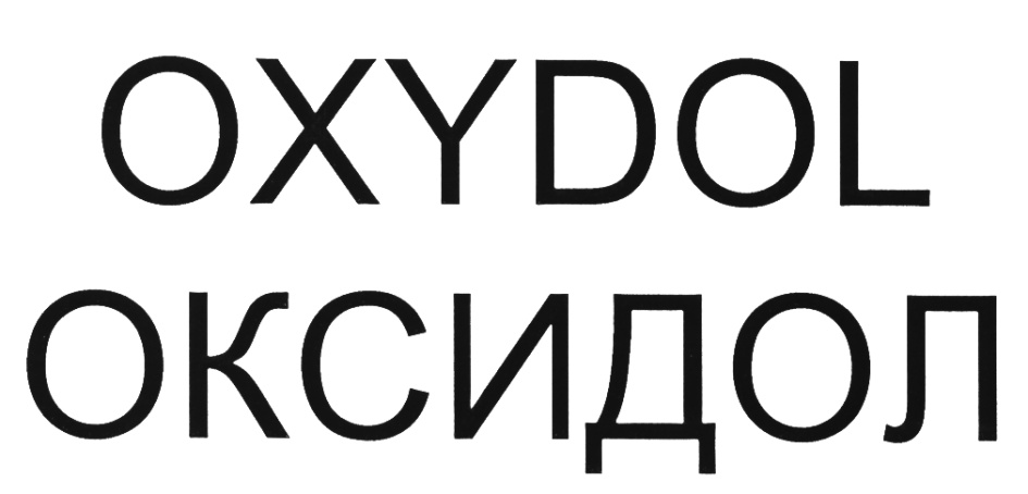 изображение из решения