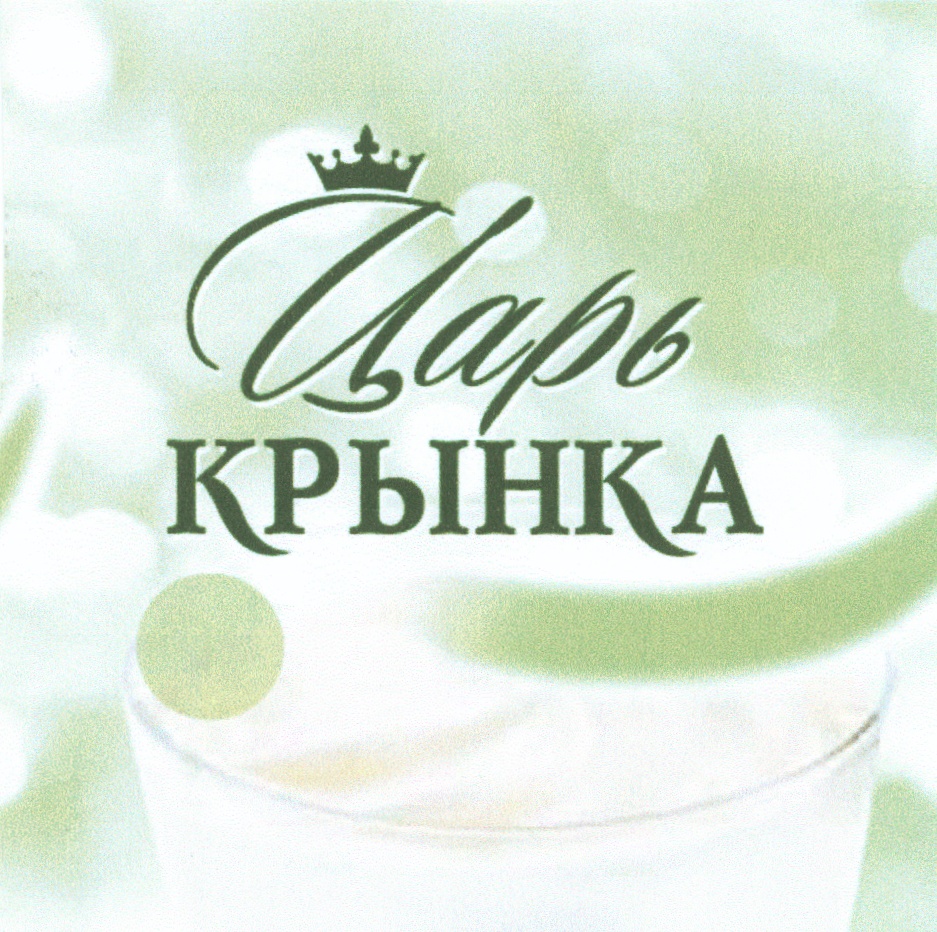 изображение из решения