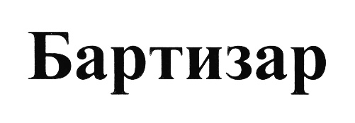 изображение из решения