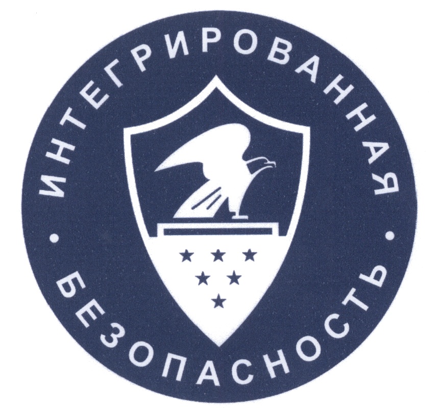 изображение из решения