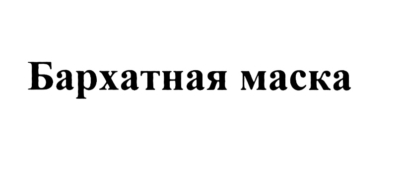 изображение из решения