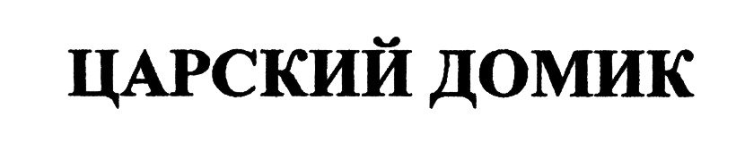 изображение из решения