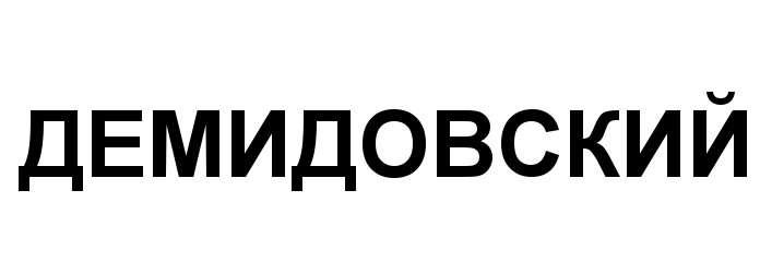 изображение из решения