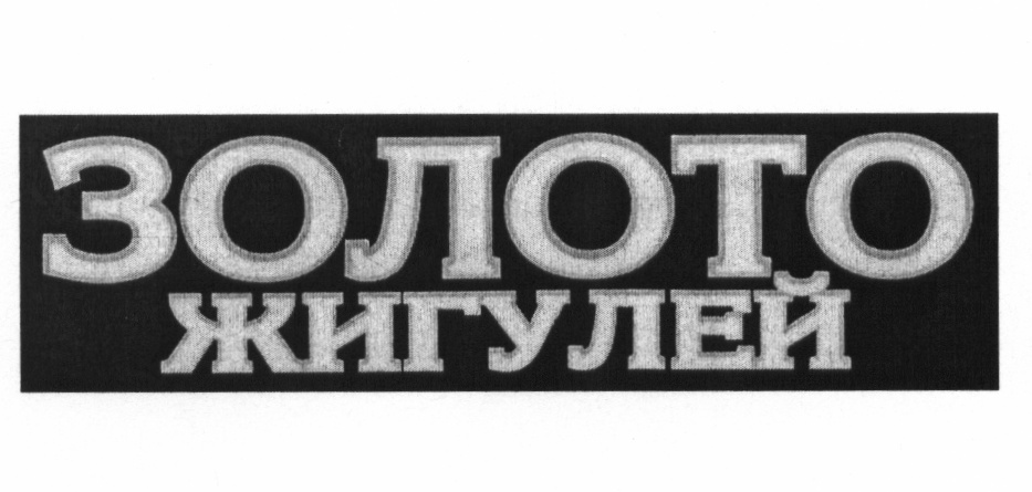 изображение из решения