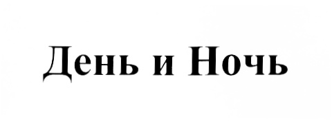 изображение из решения
