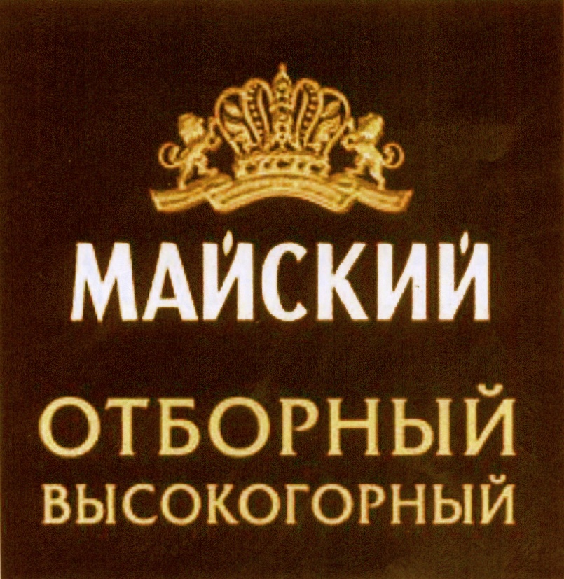 изображение из решения