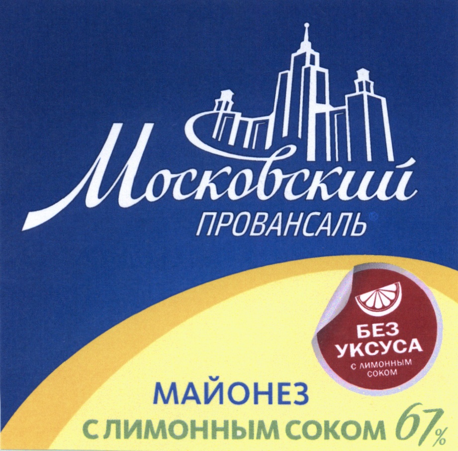 изображение из решения
