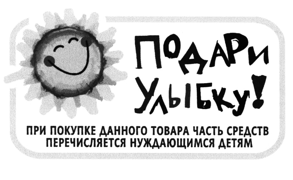 изображение из решения