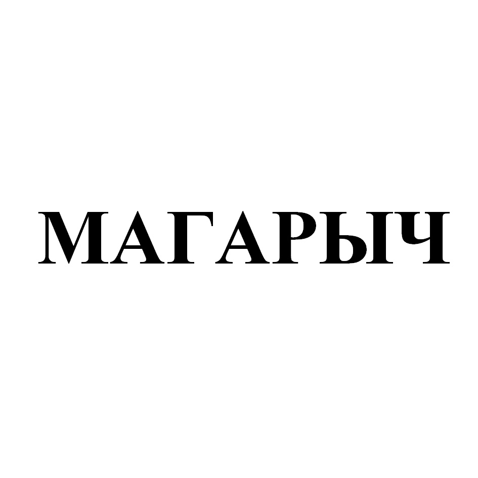 изображение из решения