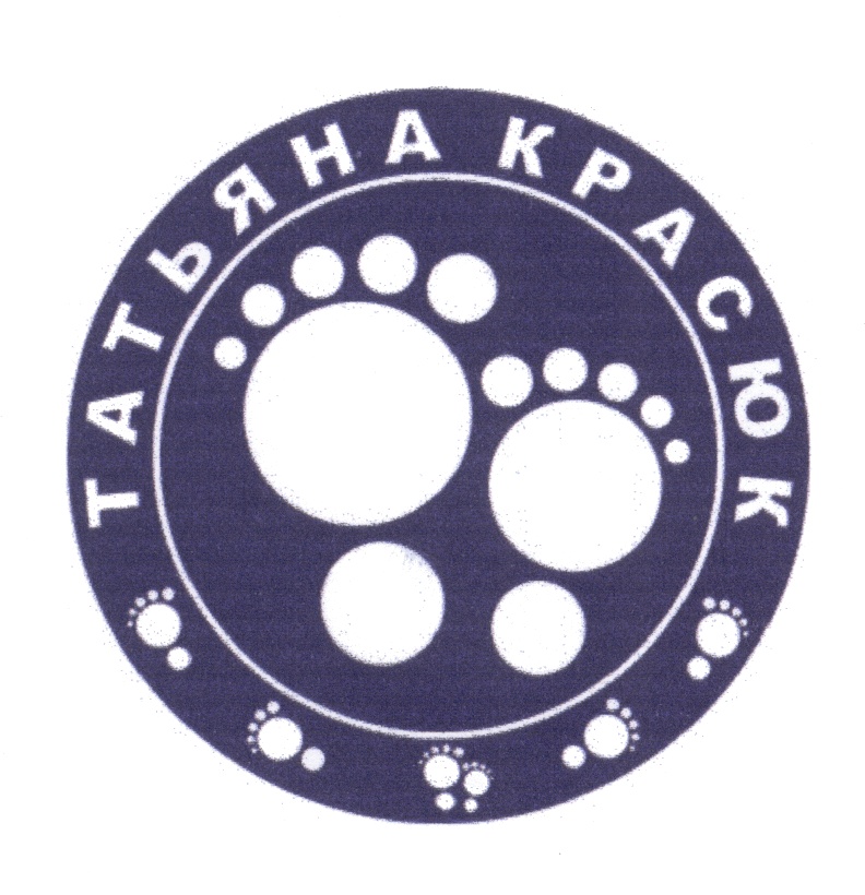 изображение из решения