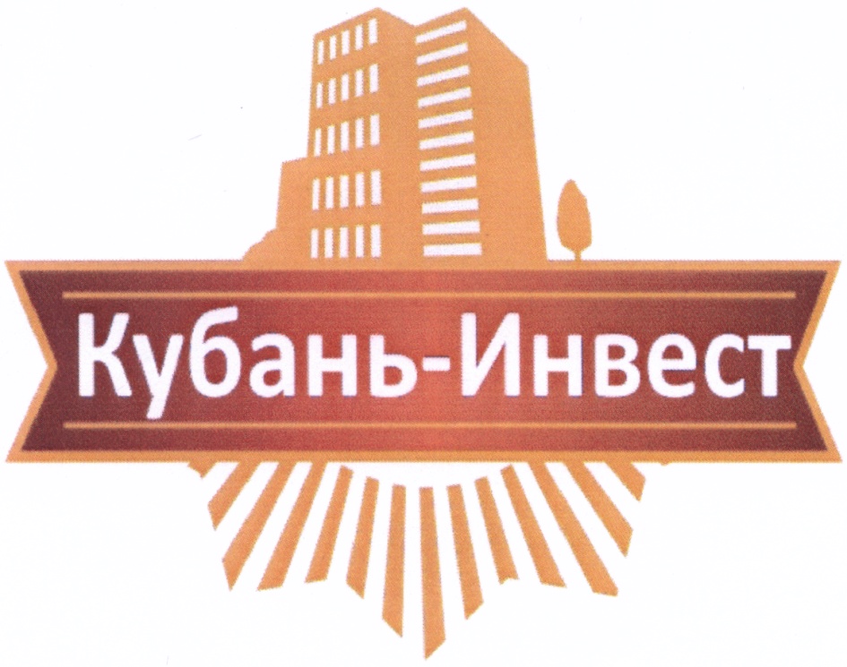 изображение из решения
