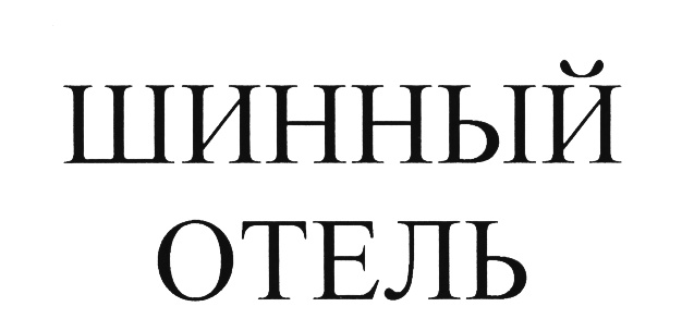 изображение из решения