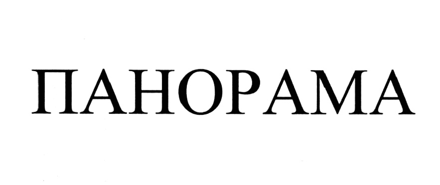 изображение из решения
