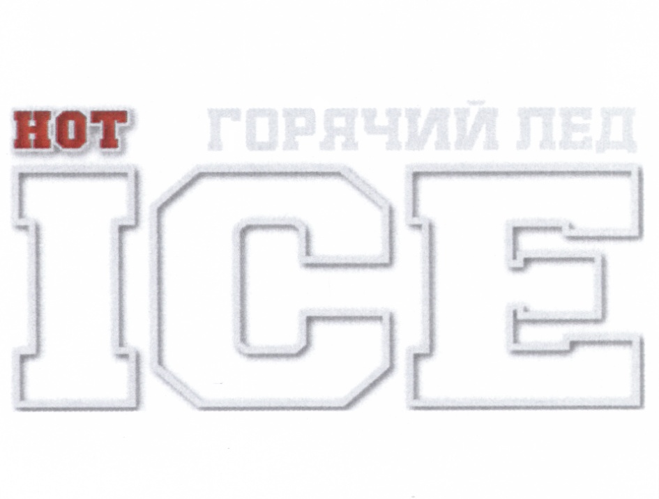 изображение из решения