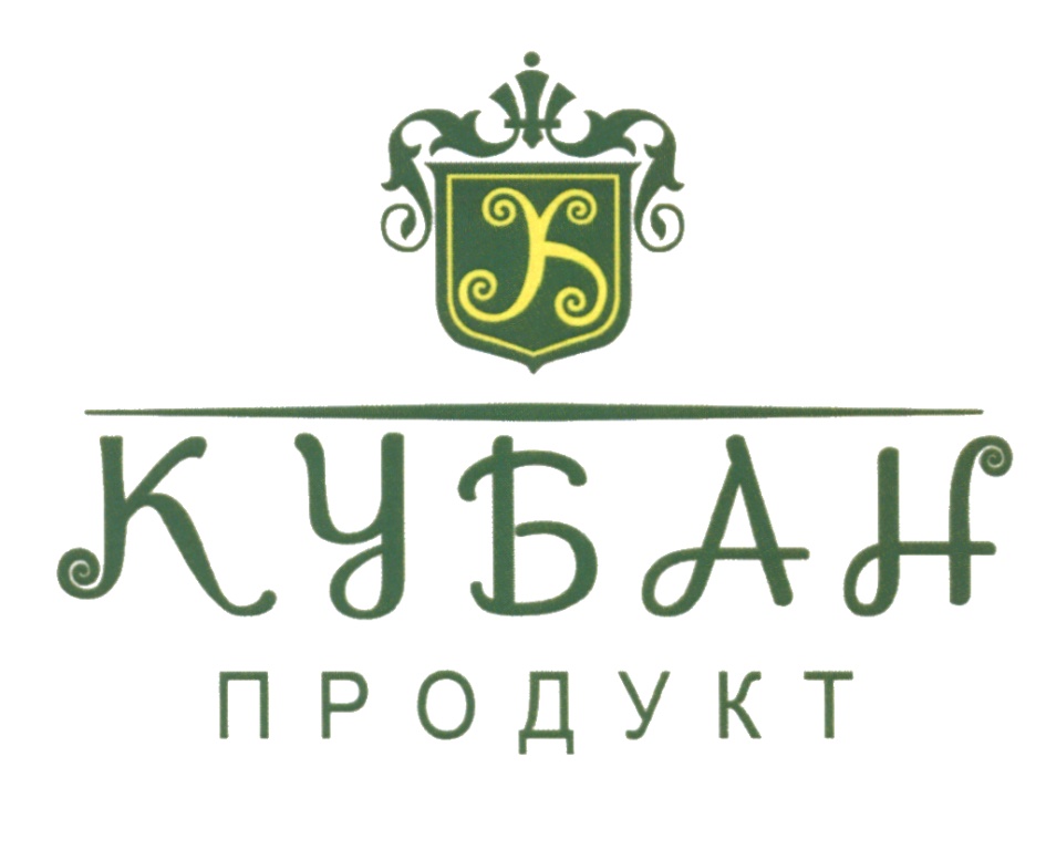 изображение из решения
