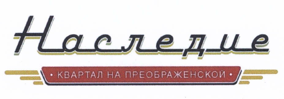 изображение из решения