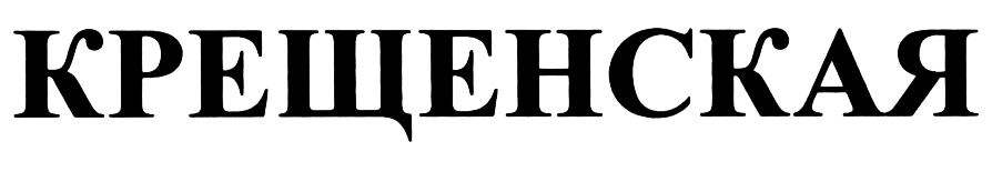 изображение из решения
