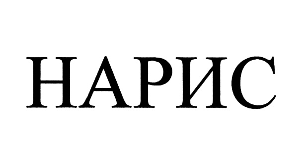 изображение из решения
