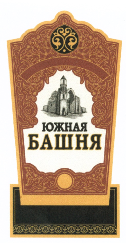 изображение из решения
