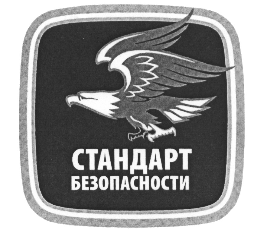 изображение из решения