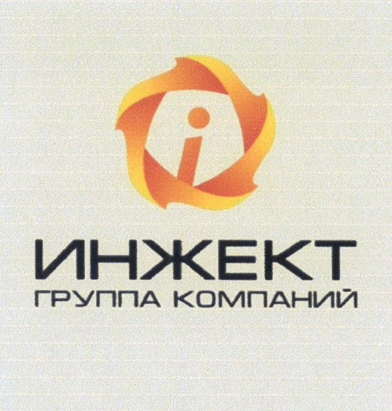 изображение из решения