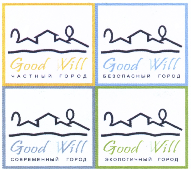изображение из решения